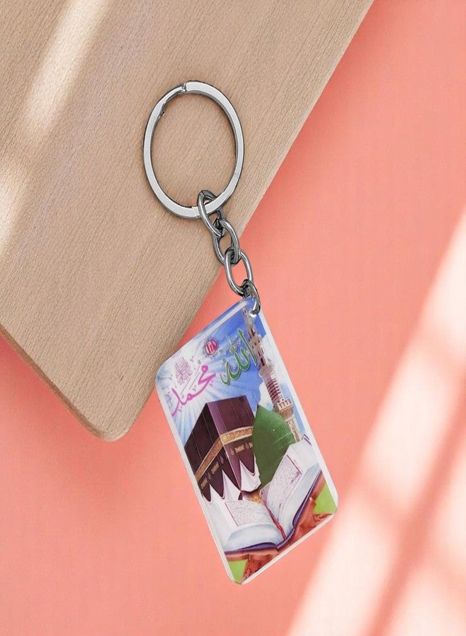 M Men Style Religious Allah Kaba Arabic Muslim Keyring Key Holder Memorial Jewelry Keyring Keychain For Bike Car Home Office Men Women Girls Boys Friends Multicolor SKey2025265 - Image 3