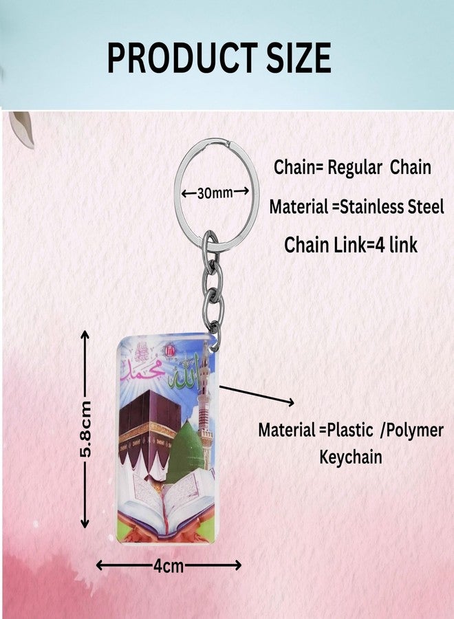 M Men Style Religious Allah Kaba Arabic Muslim Keyring Key Holder Memorial Jewelry Keyring Keychain For Bike Car Home Office Men Women Girls Boys Friends Multicolor SKey2025265 - Image 2
