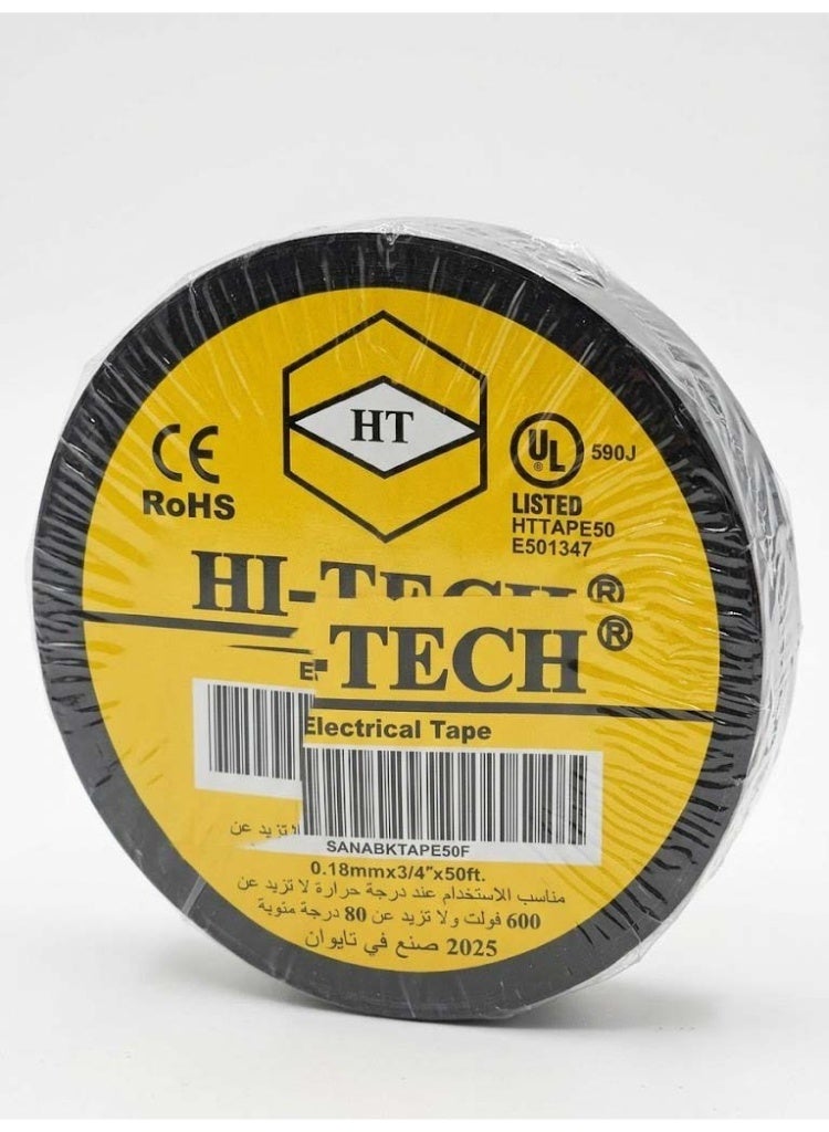 PVC Electrical Insulation Tape (5-Pack) – Black High-Temperature Resistant Adhesive for Industrial & Home Wiring - Image 1