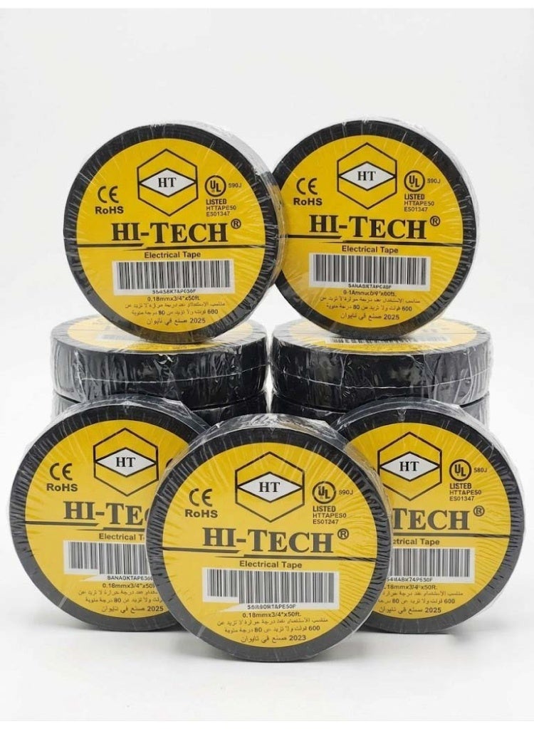 PVC Electrical Insulation Tape (5-Pack) – Black High-Temperature Resistant Adhesive for Industrial & Home Wiring - Image 2
