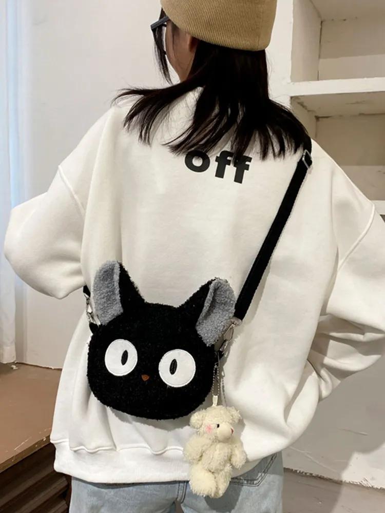 Cute cat Women's Shoulder Bag - Image 2