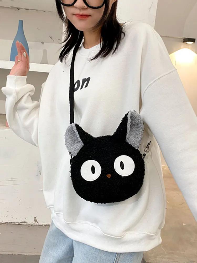 Cute cat Women's Shoulder Bag - Image 5