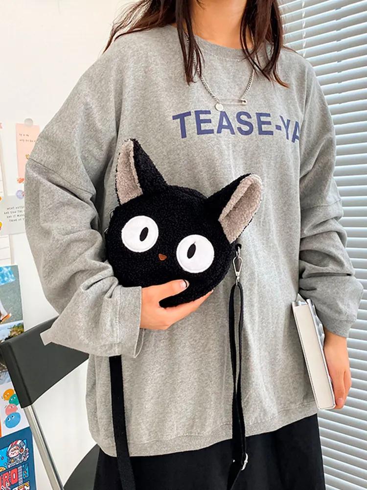 Cute cat Women's Shoulder Bag - Image 4