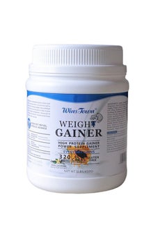 weight gainer high protein gainer power supplement 450g