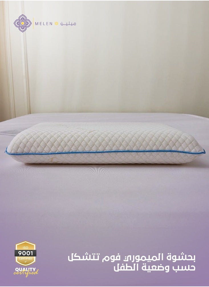 Melen Memory Foam Pillow for Kids  - Image 3