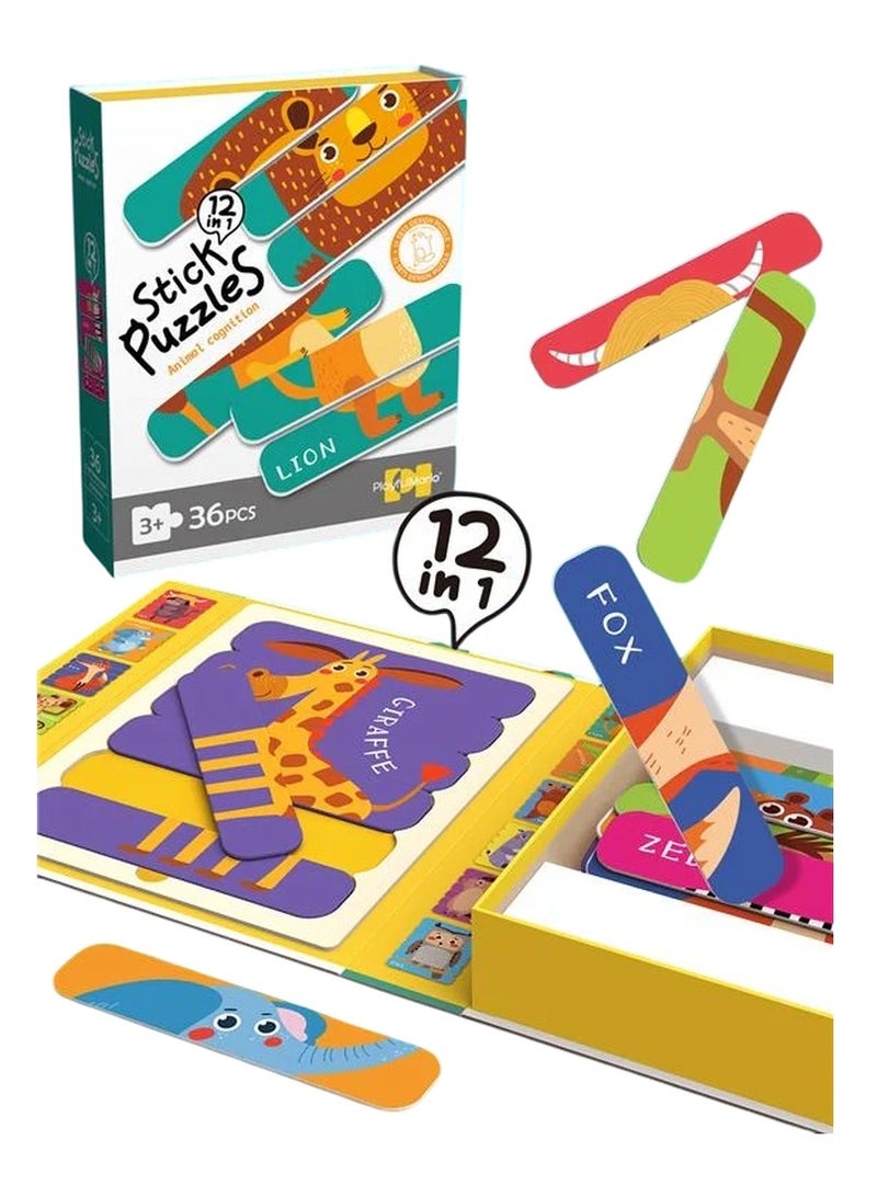 بازل الحيوانات 12 في 1 متعدده الاشكال 36 قطعة - 88771