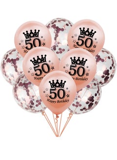Brain Giggles Brain Giggles 50th Birthday Decoration Rose Gold Color Balloons Pack of 10 pc  - Image 1