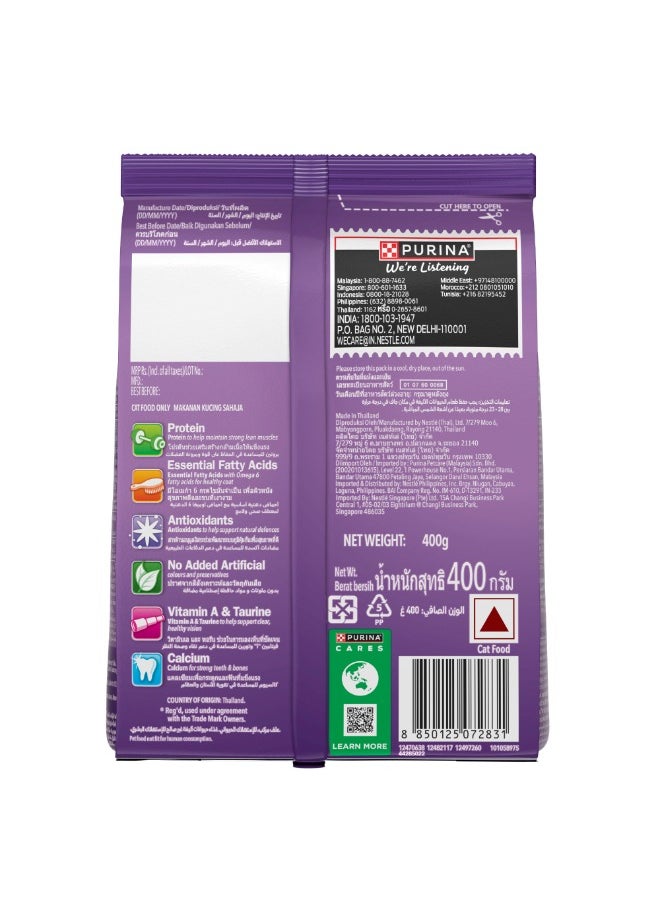 Purina Friskies - Adult Surfin' Favourites Dry Cat Food 400g - Image 1