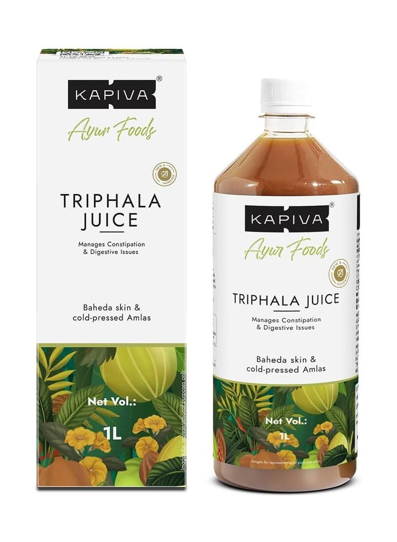 كابيفا عصير كابيفا دايجيستيف كير تريفالا (1 لتر) - Image 1