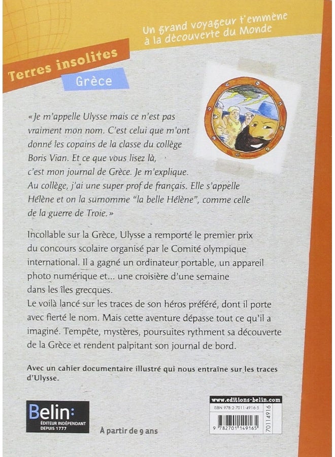 BELIN EDUCATION Ulysse.com - Image 2