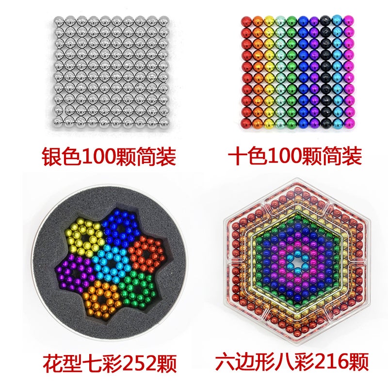 Color Buck Ball 5Mm216 3Mm1000 Strong Magnetic Puzzle Rubik'S Cube Magnet Bead Toys - Image 5