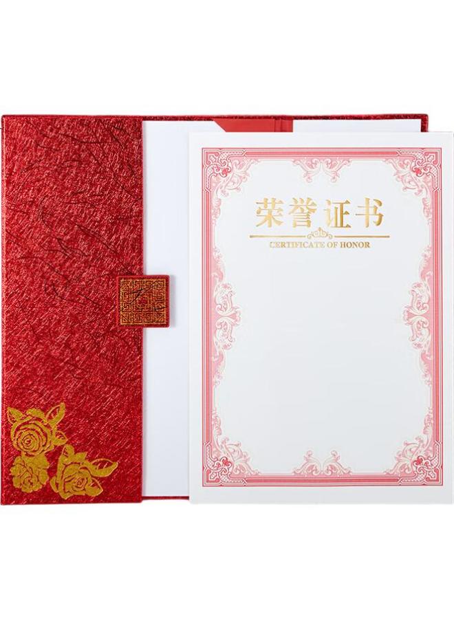 Kingdee Single 12K Honor Certificate Award Three-Fold Page Design With Special Paper Cover And Inner Core Printing Template - Image 1