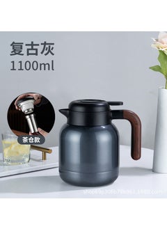 316 stainless steel stewed teapot thermos pot Miso old white tea tangerine peel stewed pot stewed pot Shangming coffee pot thermos Classical ash 1100ml (independent tea warehouse)