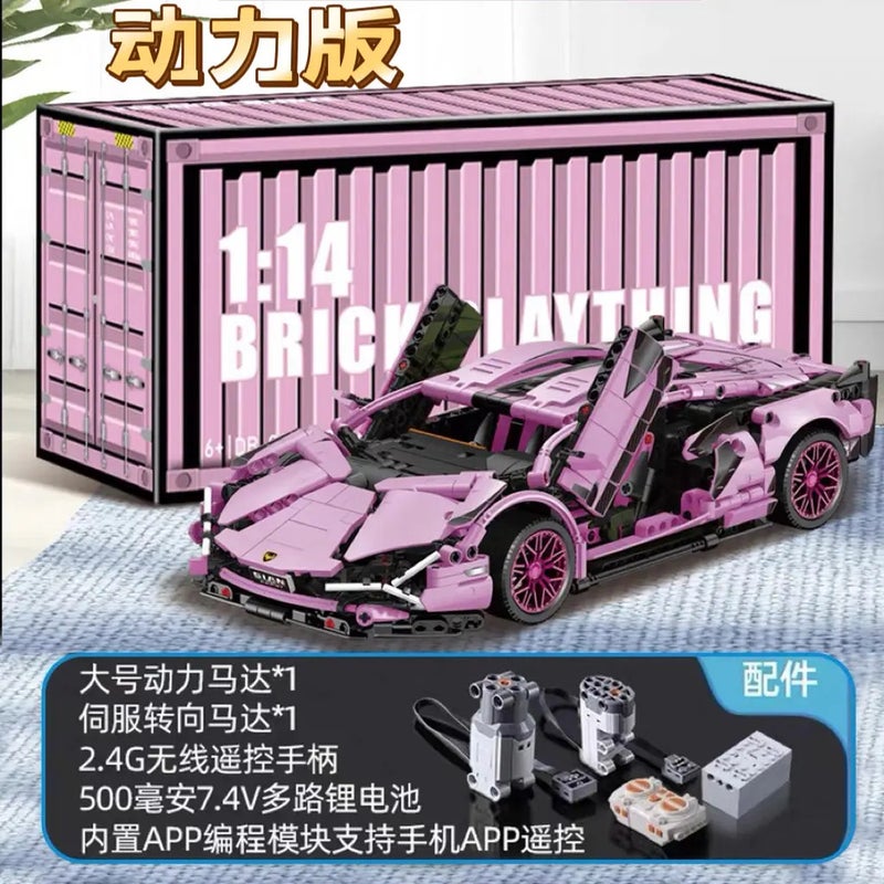 LEGO Compatible Cyberpunk 911 Lamborghini Starry Ginny Sports Car Remote Control Toy for Kids - Image 1