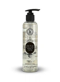 Khan AL Saboun Incense Shower Gel - Organic, Natural Skincare for Deep Nourishment and Hydration  - Image 1