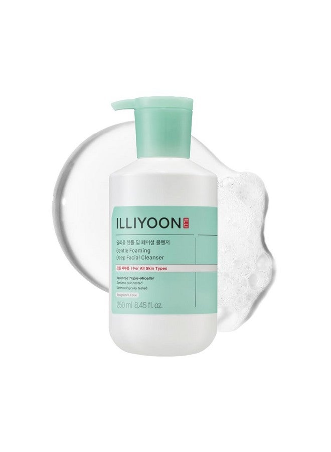 منظف الوجه العميق اللطيف من إيليون 250 مل (8.45 أونصة سائلة) - Image 1