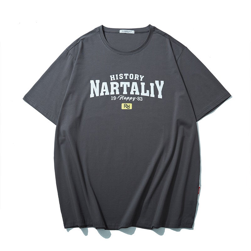 400Kg Plus Size Men'S Summer Thin Short-Sleeved T-Shirt Men'S Fashion Brand Loose Joker Printed Crewneck T-Shirt Men'S Fat Guy - Image 1