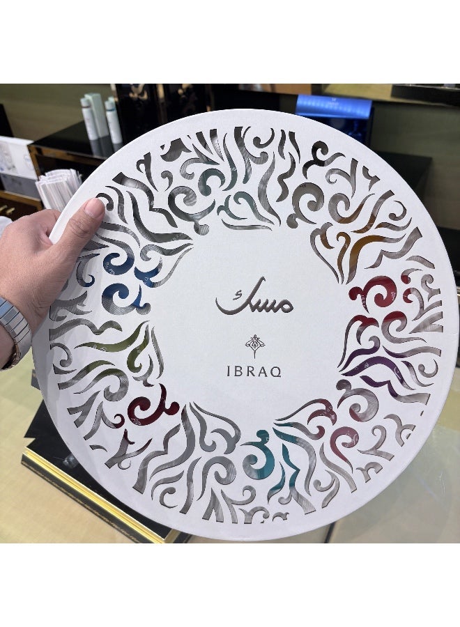 IBRAQ Ibrahim Alqurashi Perfume - Mini Musk Collection 9 * 10 ML (Special Musk · Musk Powder · Musk Pomegranate · Musk Blueberry · Musk Sun · Musk Dawn · Musk Qamar · Musk Sun · Musk Dawn) - Image 1