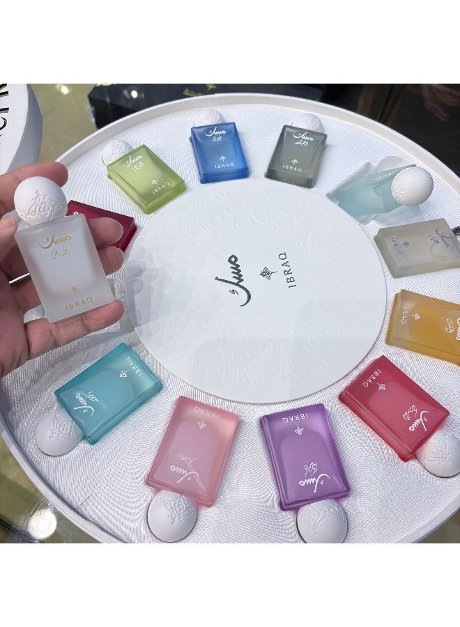 IBRAQ Ibrahim Alqurashi Perfume - Mini Musk Collection 9 * 10 ML (Special Musk · Musk Powder · Musk Pomegranate · Musk Blueberry · Musk Sun · Musk Dawn · Musk Qamar · Musk Sun · Musk Dawn) - Image 4