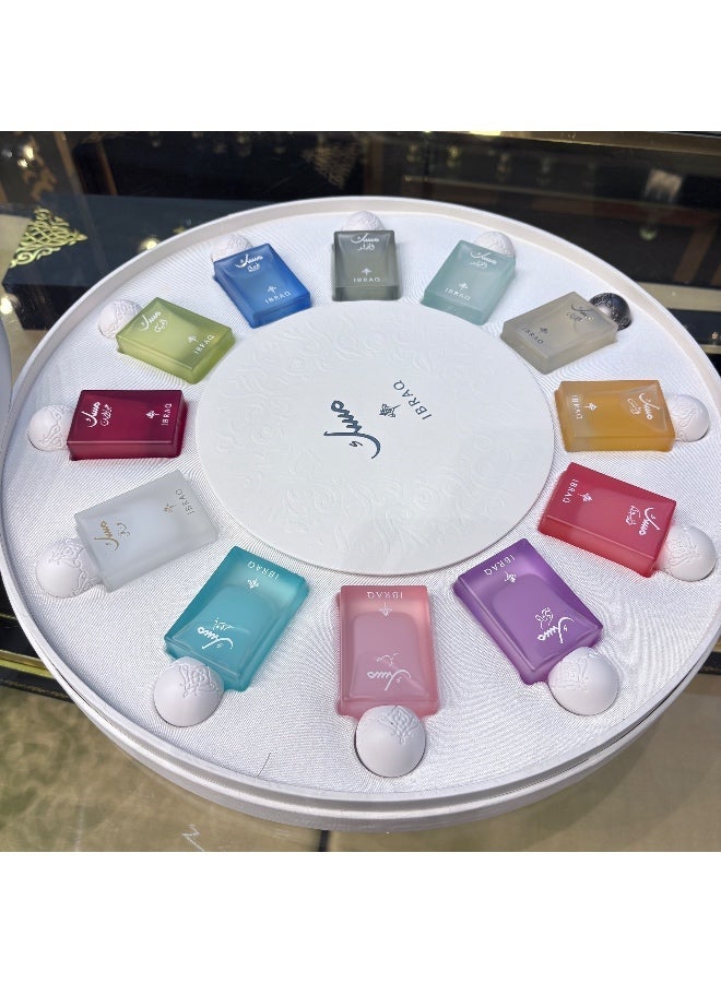 IBRAQ Ibrahim Alqurashi Perfume - Mini Musk Collection 9 * 10 ML (Special Musk · Musk Powder · Musk Pomegranate · Musk Blueberry · Musk Sun · Musk Dawn · Musk Qamar · Musk Sun · Musk Dawn) - Image 5