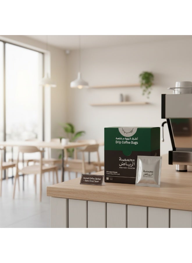 Arriyadh Roaster Drip Specialty Coffee Bean  - Al-Urouba Street - 5 bags - Image 3