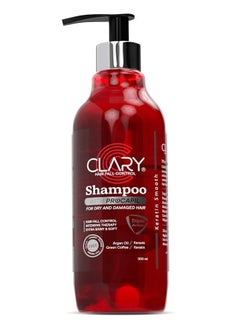 CLARY Shampoo Hair Fall Control With Procapil For Dry Hair 300ml  - Image 1