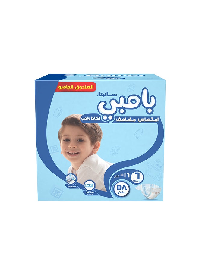 Sanita Bambi Baby Diapers Jumbo Box Size 6, XX Large +16 KG, 58 Count - Image 4