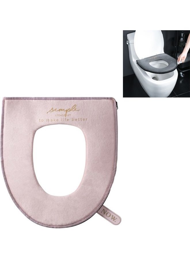 NIBEMINENT Household Winter Toilet Seat Cover Plus Velvet Warm Zipper Pink 20*5*30centimeter - Image 1
