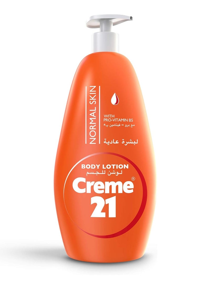 Creme 21 Body Lotion for Normal Skin with Pro Vitamin B5, 600 ml - Image 1