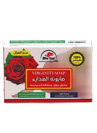Virgin Flower Soap Rose