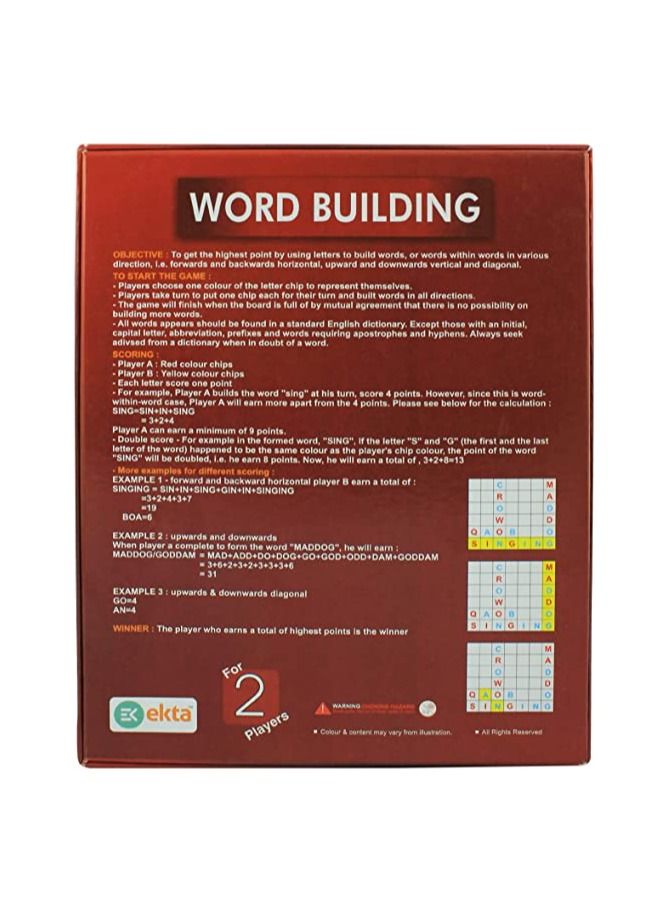 وورد لعبه بناء الكلمة - Image 4