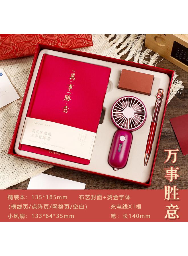 Bluejw Future Handbook Gift Box Suit Color Page Illustration Notebook Cute Girl's Heart Retro Style Notepad - Image 1