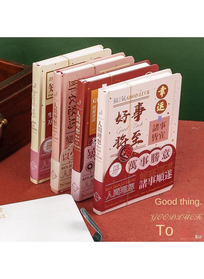 Bluejw Future Handbook Gift Box Suit Color Page Illustration Notebook Cute Girl's Heart Retro Style Notepad - Image 4