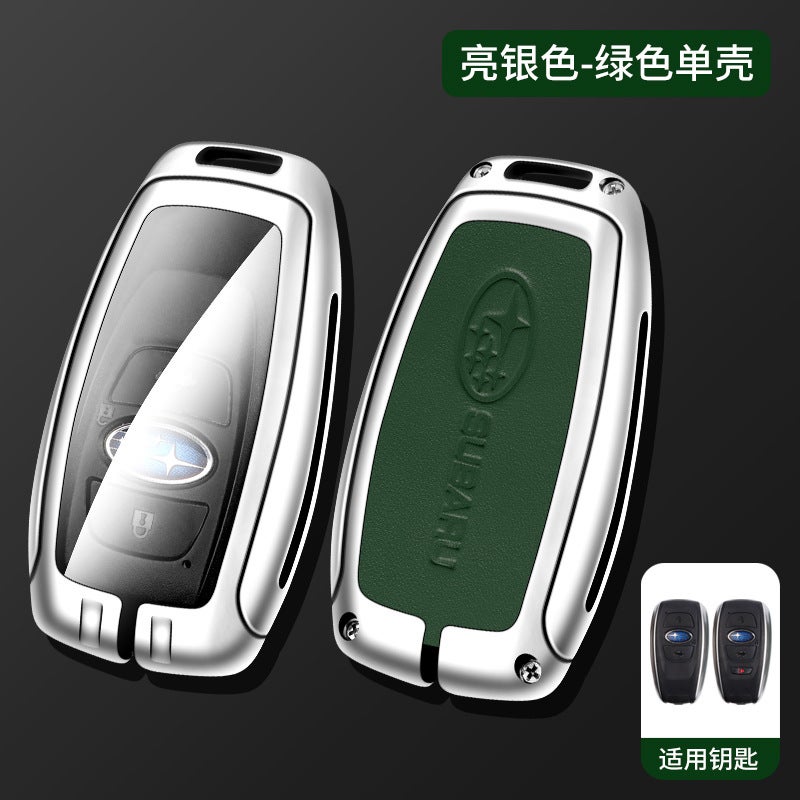 Suitable For Subaru Key Case Subaru Xv Forest Man Proud Tiger Lion Brz Key Case Shell Buckle - Image 1