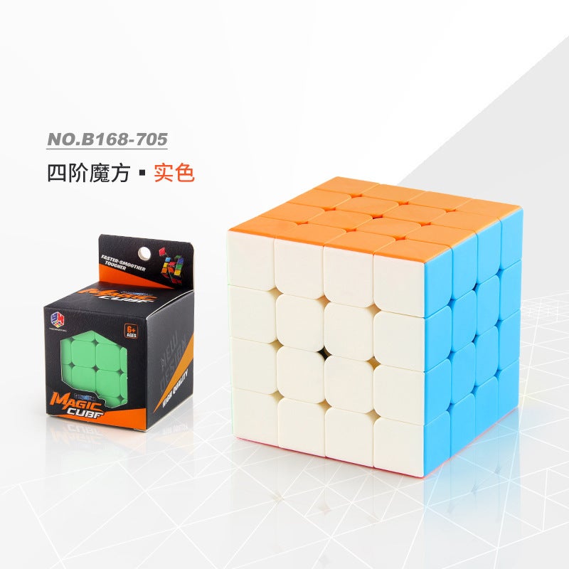 Export Puzzle Black And White Bottom Sticker Four Or Five Order Rubik'S Cube Smooth Rotating Solid Color Positive Order Rubik'S Cube Toy - Image 1