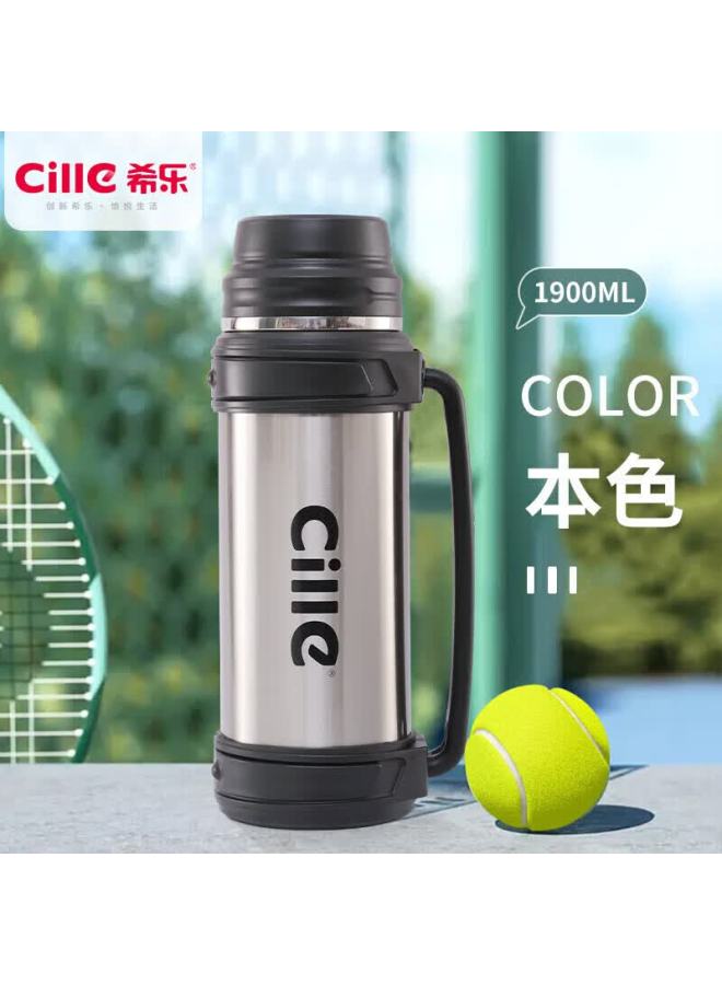 Cille Large Capacity Insulated Travel Kettle, 304 Stainless Steel Hot Water Kettle, Car-mounted Vacuum Insulated Outdoor Thermos Water Bottle, 1.9l - Image 1