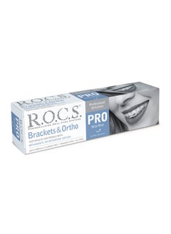 R.O.C.S Toothpaste R.O.C.S.® PRO Brackets & Ortho 135g  - Image 2