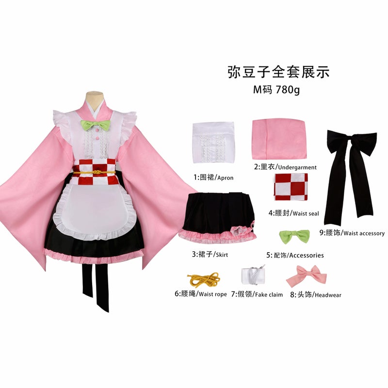 Kitchen Gate You Douzi Ganlu Temple Honey Glass Chestnut Flower Falling Xiangnaihu cosplay Animation Clothing Kimono Maid Clothing Kamado Beans Maid Kimono COS Complete Set [Women's Style] 