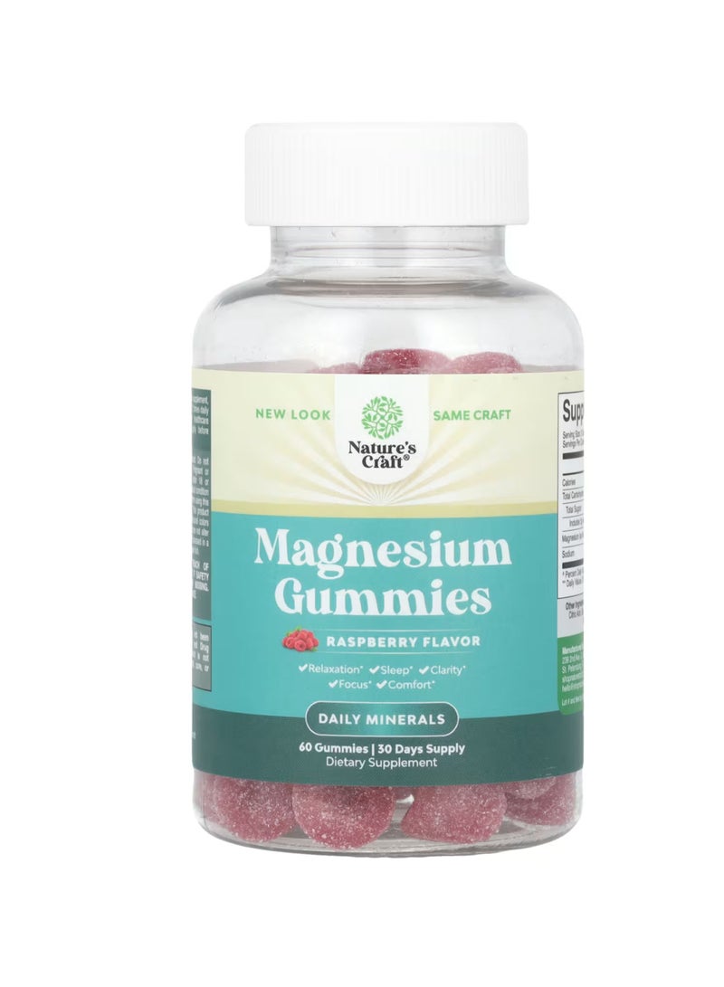 Nature's Craft Magnesium Gummies, Raspberry, 60 Gummies