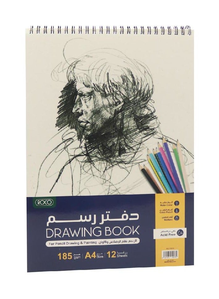 ROCO Drawing Book 185gsm 12 Sheets A4 - Image 1