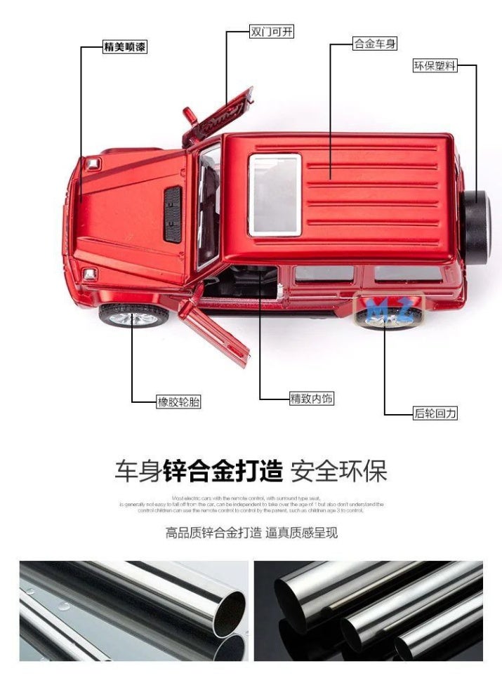خ م عربية معدن/فتح ابواب - Image 3