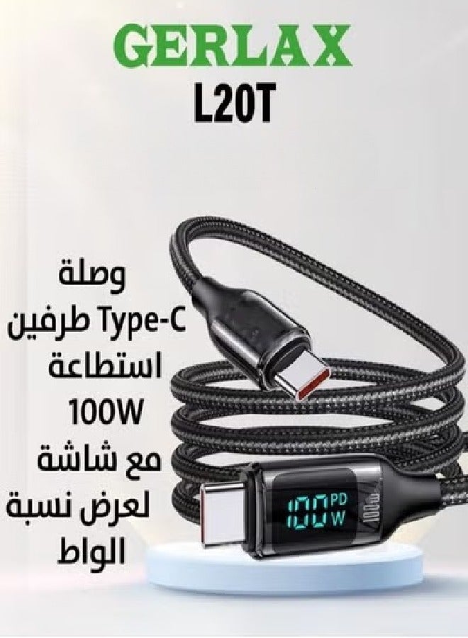 جيرلاكس كابل شحن سريع بقوة 100 واط وشاشة لمعرفة قدرة الشحن من تايب سى الى تايب سى - Image 2