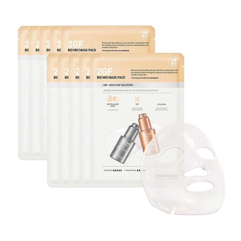 Pregnancy Safe EGF FGF 10 PPM Bio Cellulose Gel Face Mask 2GF Bio Mix Mask Pack Firming Anti Aging Skin Renewal Hydration Korean Skincare 10 Pack