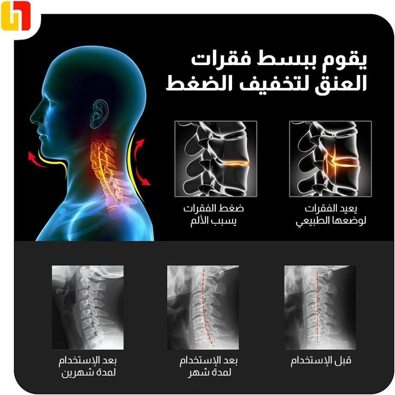 Cervical Neck Traction Neck Travel Neck, Inflatable Cervical Traction Device - Neck Pain Relief and Comfort Anytime, Anywhere - Image 4