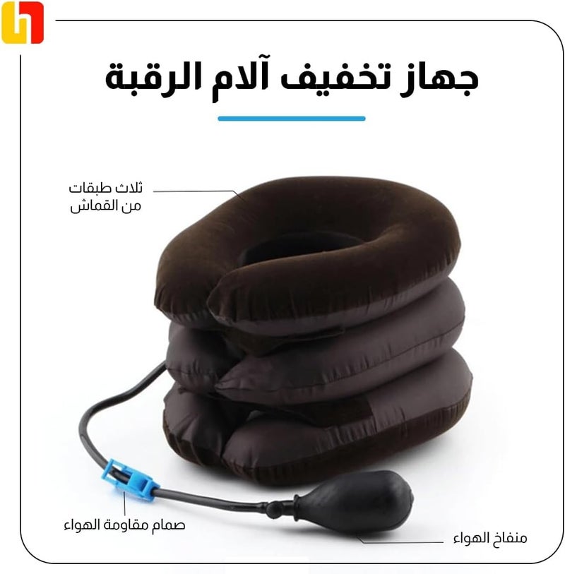 Cervical Neck Traction Neck Travel Neck, Inflatable Cervical Traction Device - Neck Pain Relief and Comfort Anytime, Anywhere - Image 2