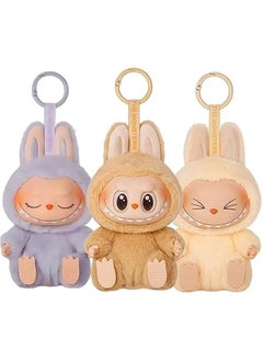 Arabest Labubu plush keychain - adorable collectible accessory for bags, keys & backpacks - cuddly toy pendant, trendy gift for home décor  - Image 1
