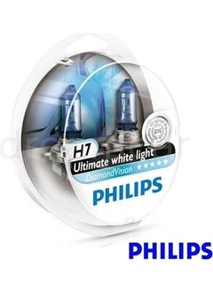 Philips H7 Diamond Vision Ultimate Bright White Light 5000K  - Image 1