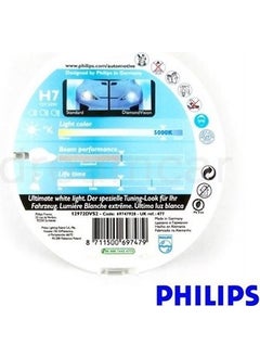 Philips H7 Diamond Vision Ultimate Bright White Light 5000K  - Image 2