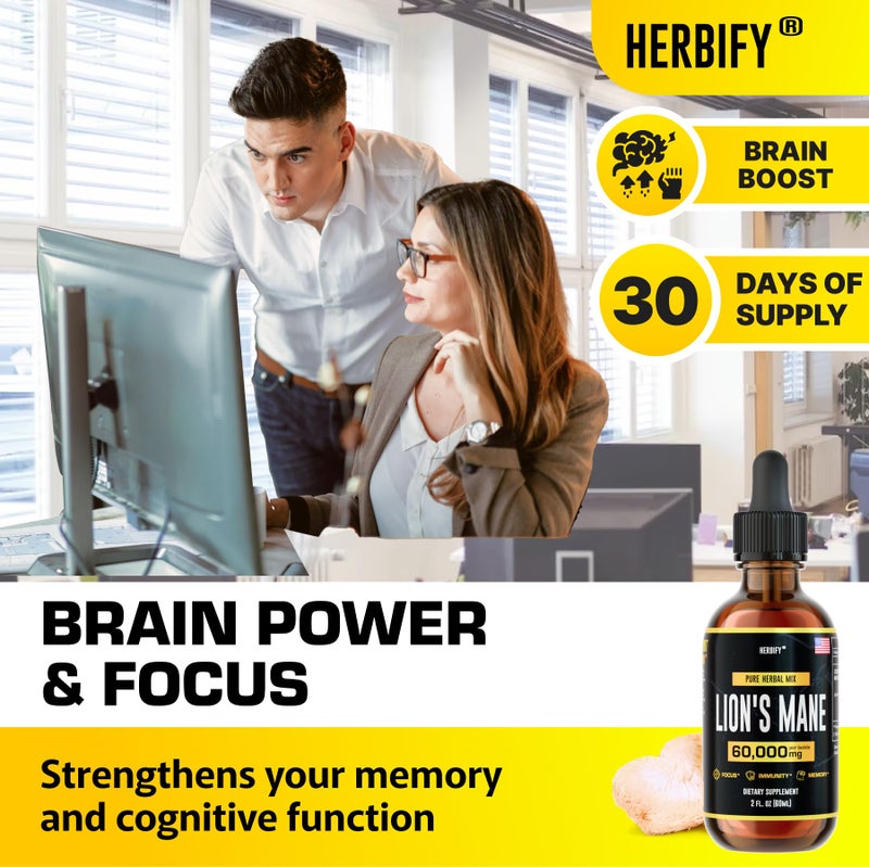 HERBIFY Lions Mane - Lions Mane Mushroom Supplement- Lions Mane Tincture - Lions Mane Immune Support - Lions Mane Tincture for Memory, Focus & Clarity - Daily Mushroom Supplement 2 Fl oz - Image 2