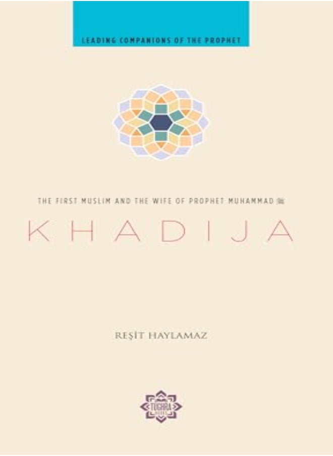 Khadija 